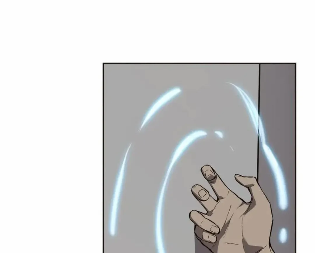 Read Virus King chapter 78 image 1 on Lezhin