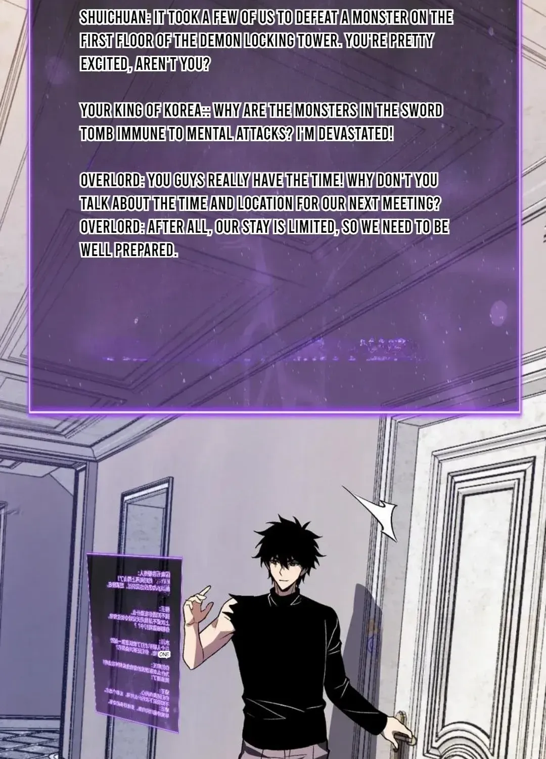 Read Virus King chapter 78 image 21 on Lezhin