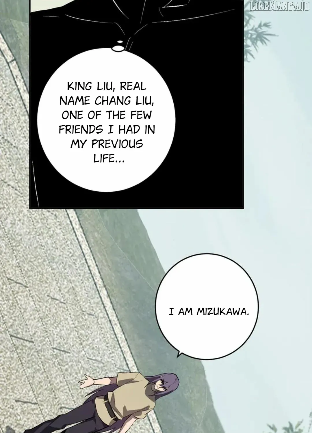 Read Virus King chapter 78 image 32 on Lezhin
