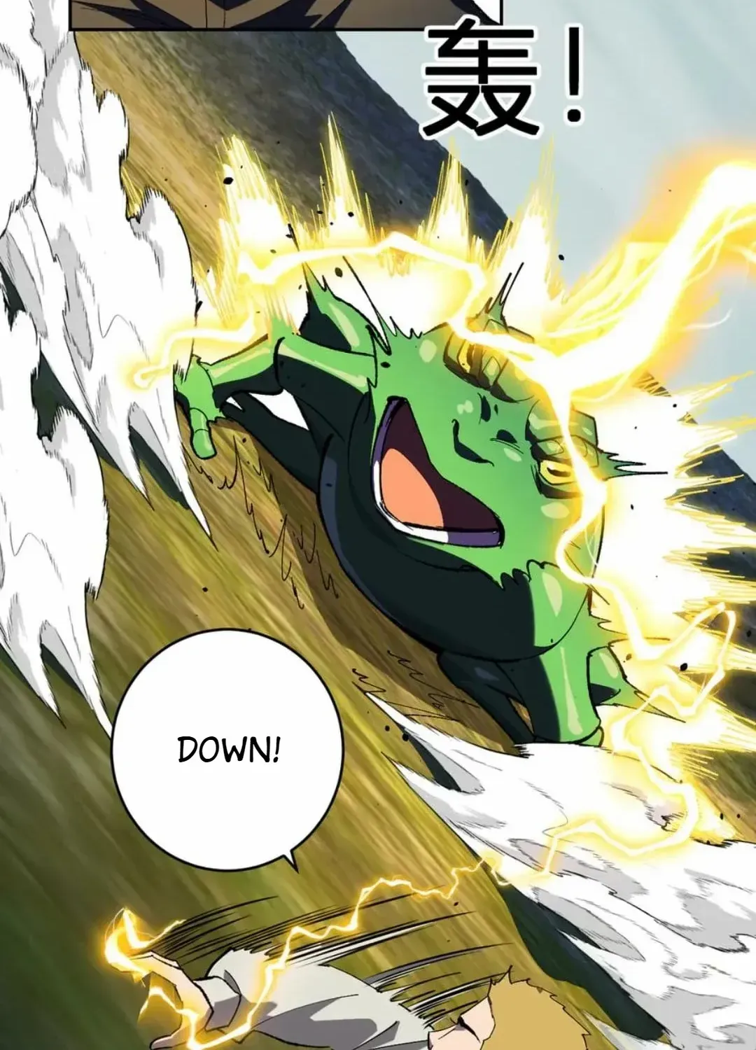 Read Virus King chapter 78 image 67 on Lezhin