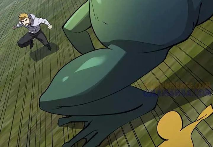 Read Virus King chapter 79 image 21 on Lezhin