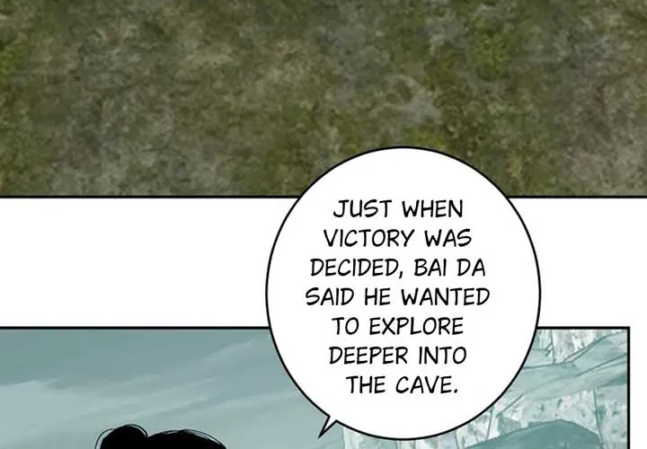 Read Virus King chapter 79 image 31 on Lezhin