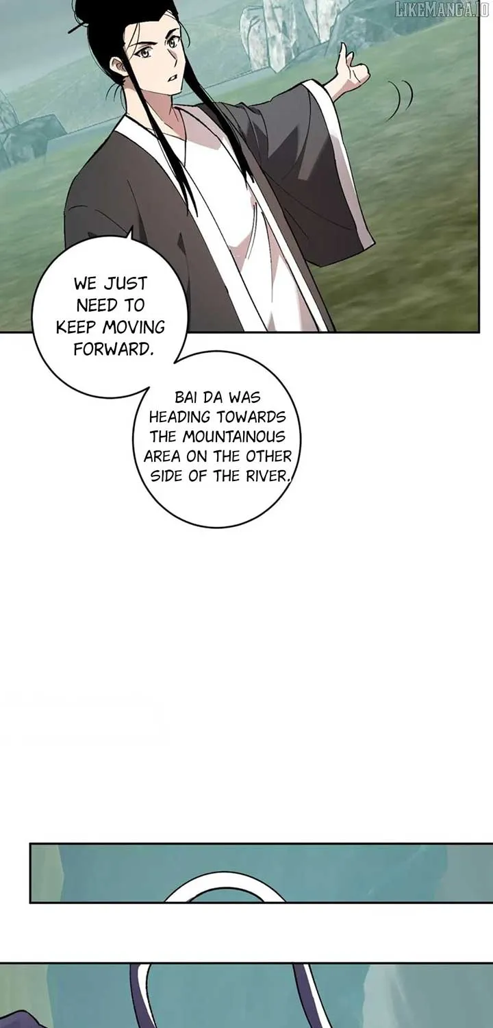 Read Virus King chapter 79 image 32 on Lezhin