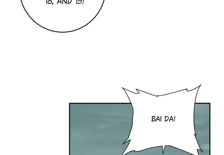 Read Virus King chapter 79 image 38 on Lezhin