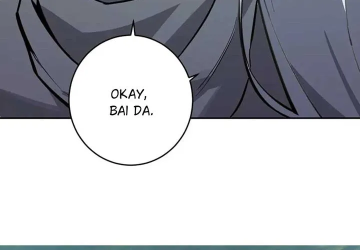 Read Virus King chapter 79 image 57 on Lezhin