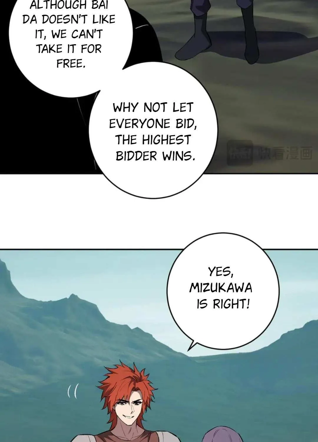 Read Virus King chapter 80 image 22 on Lezhin