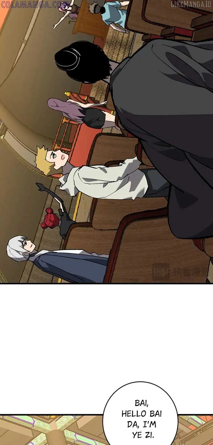 Read Virus King chapter 81 image 12 on Lezhin