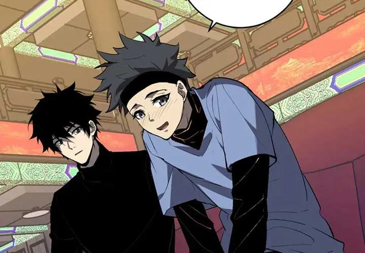Read Virus King chapter 81 image 13 on Lezhin