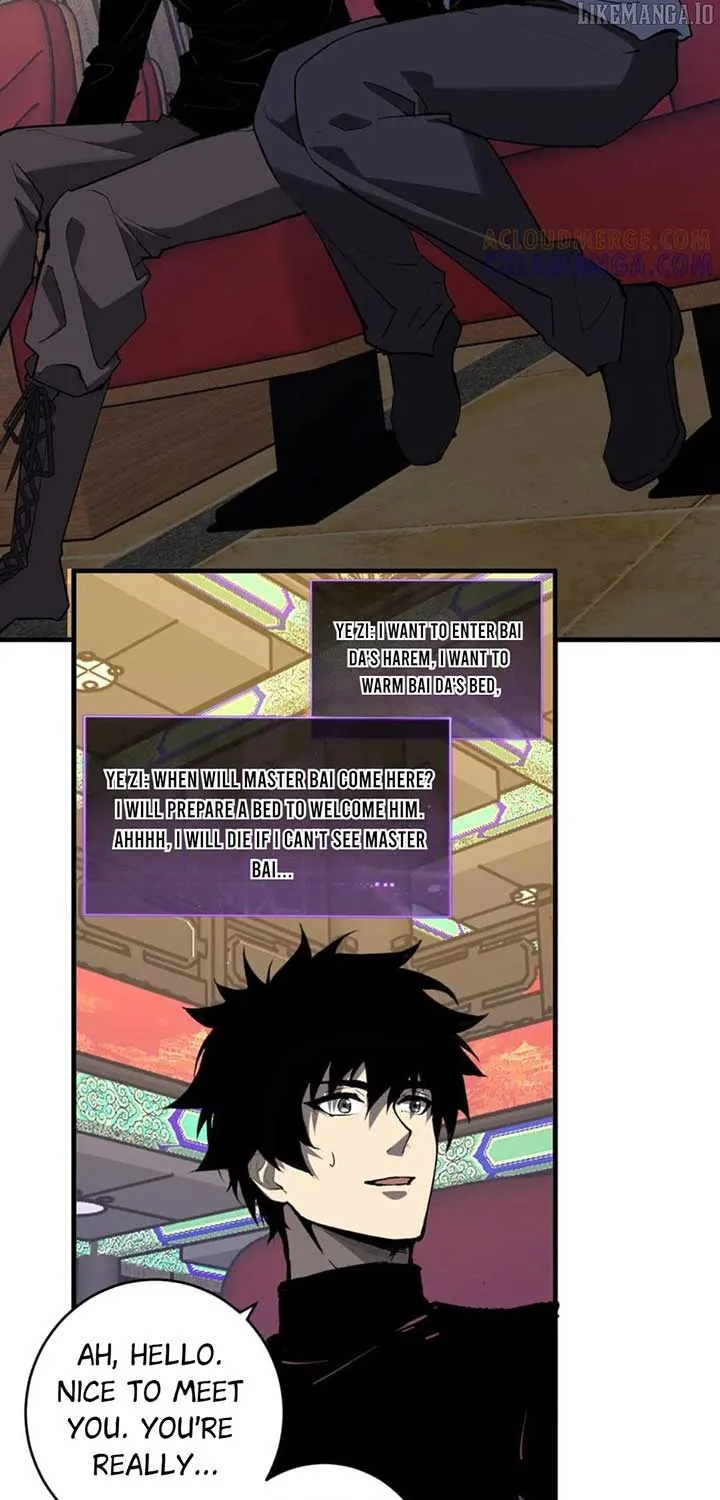 Read Virus King chapter 81 image 14 on Lezhin
