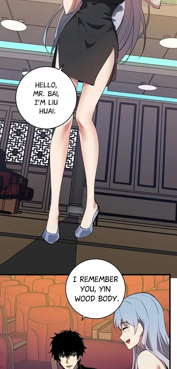 Read Virus King chapter 81 image 17 on Lezhin