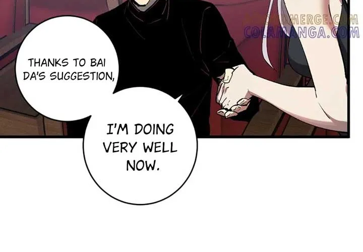 Read Virus King chapter 81 image 18 on Lezhin