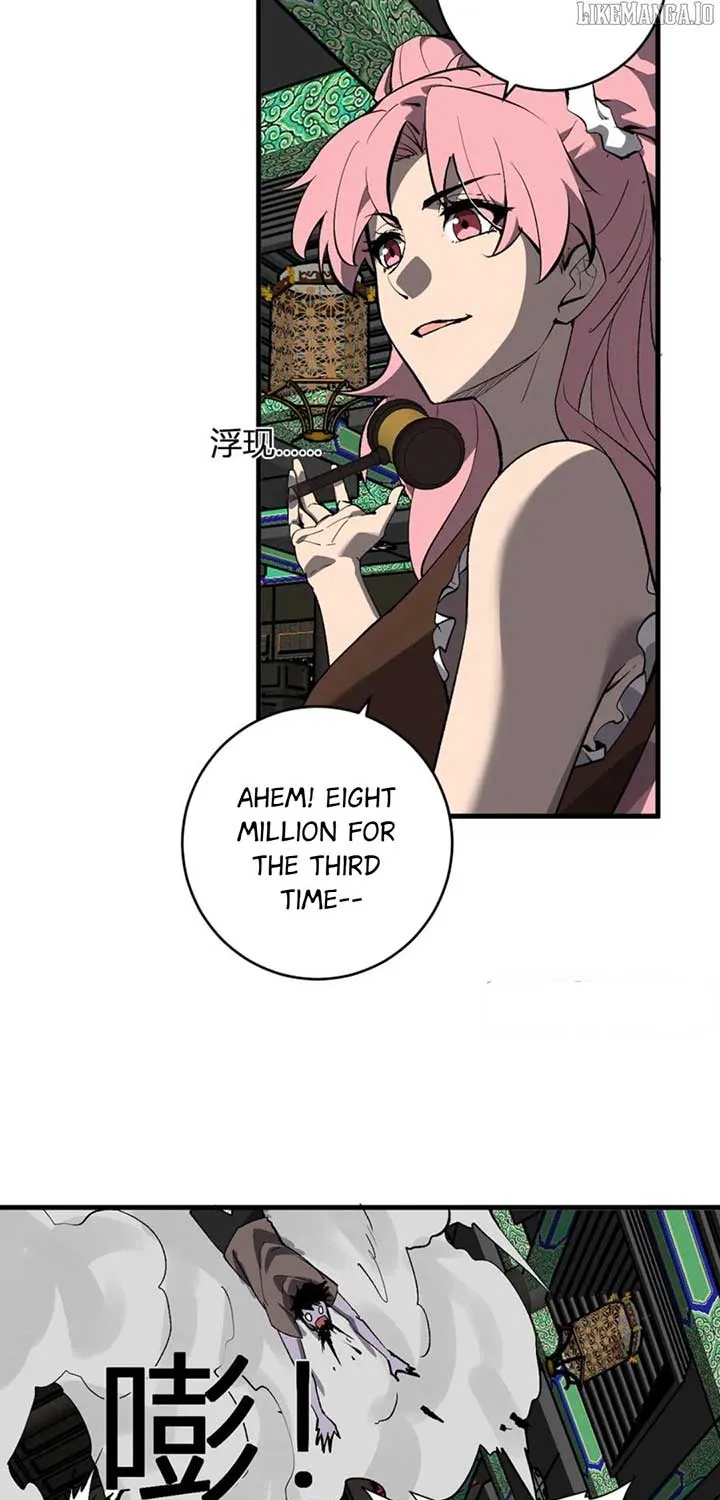 Read Virus King chapter 81 image 2 on Lezhin