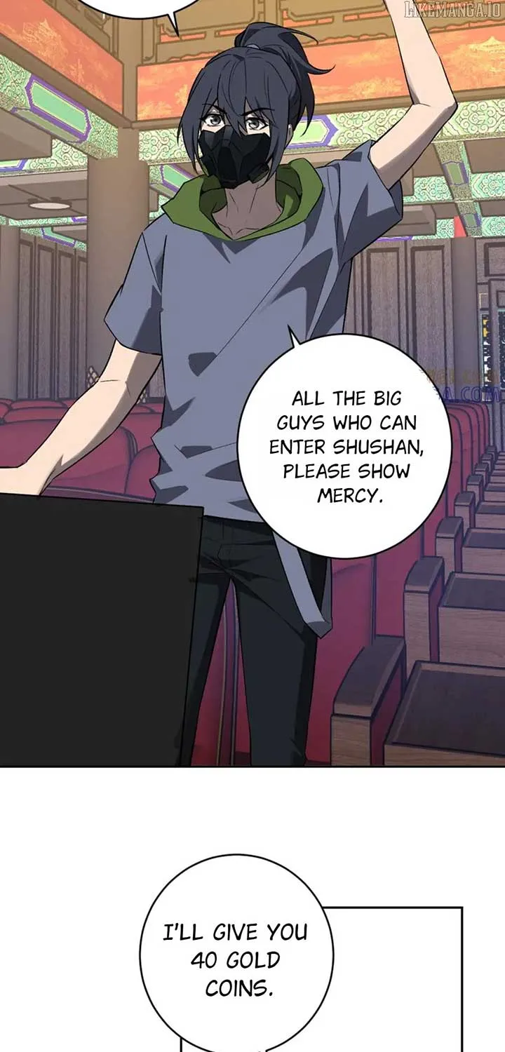 Read Virus King chapter 81 image 27 on Lezhin