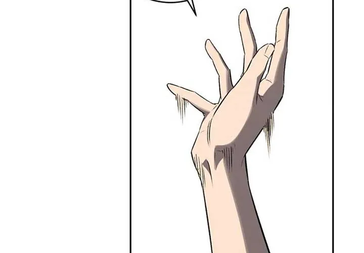 Read Virus King chapter 81 image 28 on Lezhin