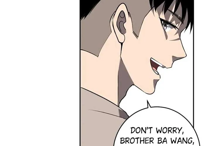 Read Virus King chapter 81 image 53 on Lezhin