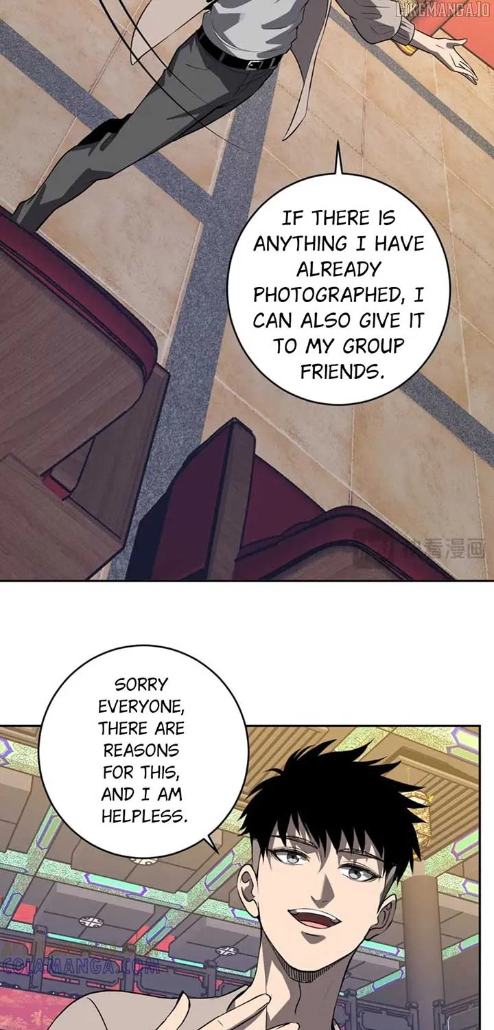 Read Virus King chapter 81 image 55 on Lezhin