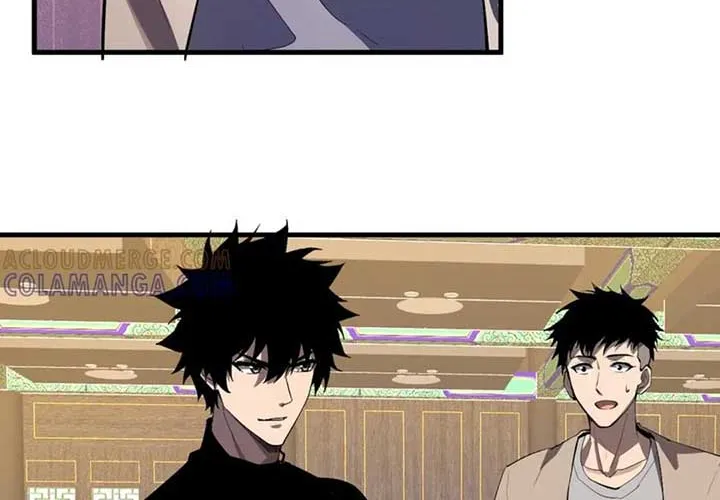Read Virus King chapter 82 image 10 on Lezhin
