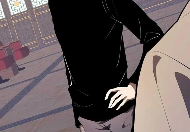 Read Virus King chapter 82 image 12 on Lezhin