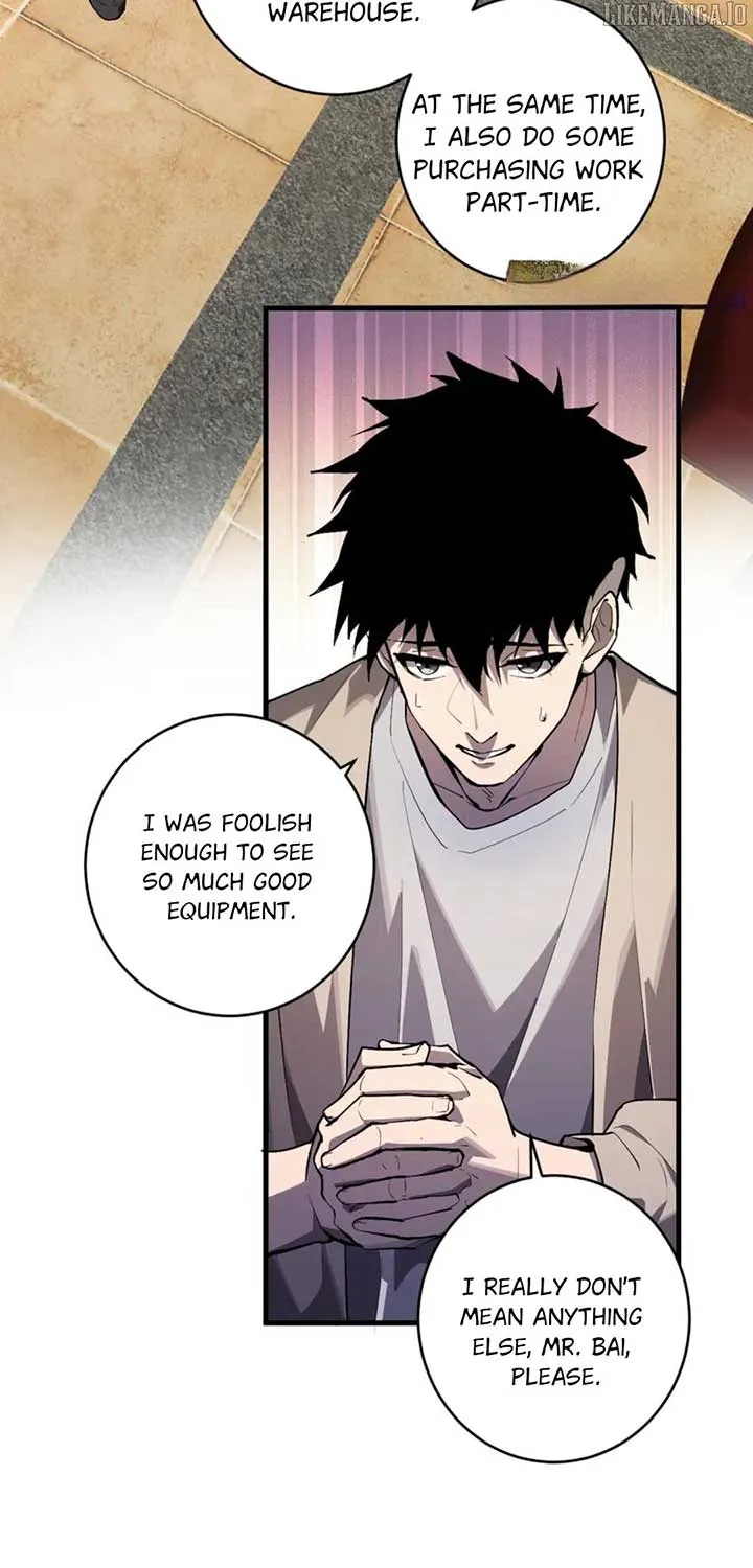 Read Virus King chapter 82 image 15 on Lezhin