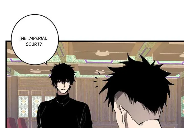 Read Virus King chapter 82 image 16 on Lezhin