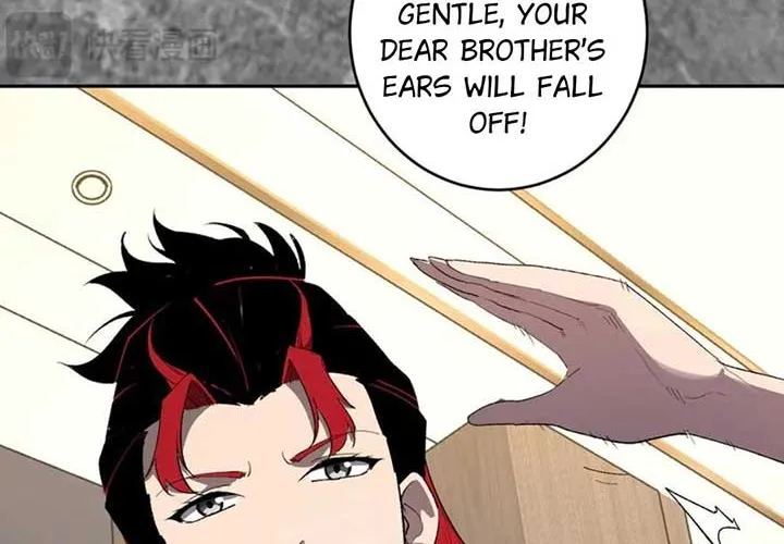 Read Virus King chapter 82 image 27 on Lezhin