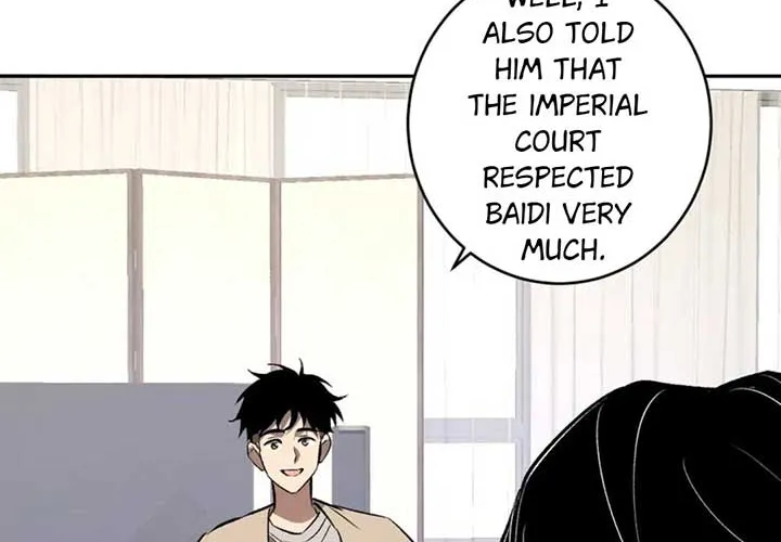 Read Virus King chapter 82 image 40 on Lezhin