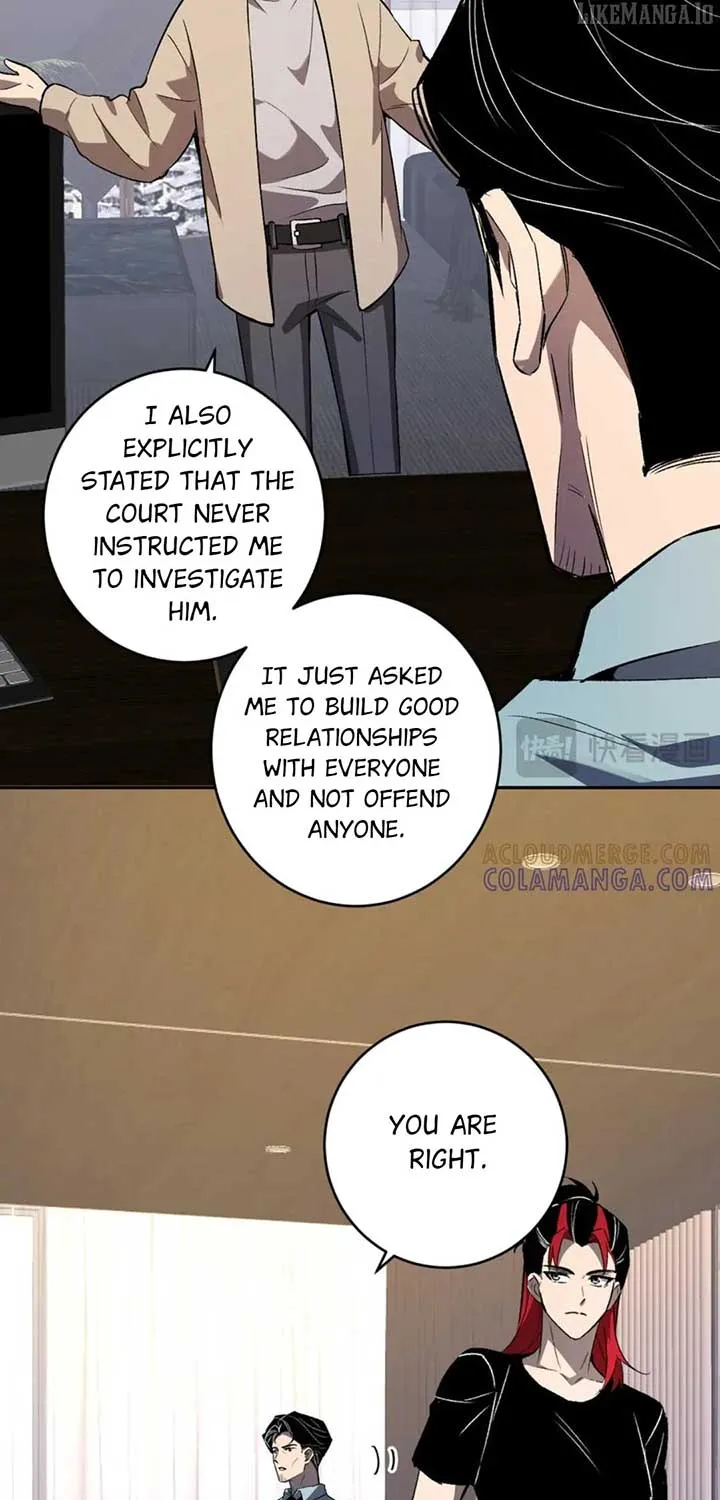 Read Virus King chapter 82 image 41 on Lezhin