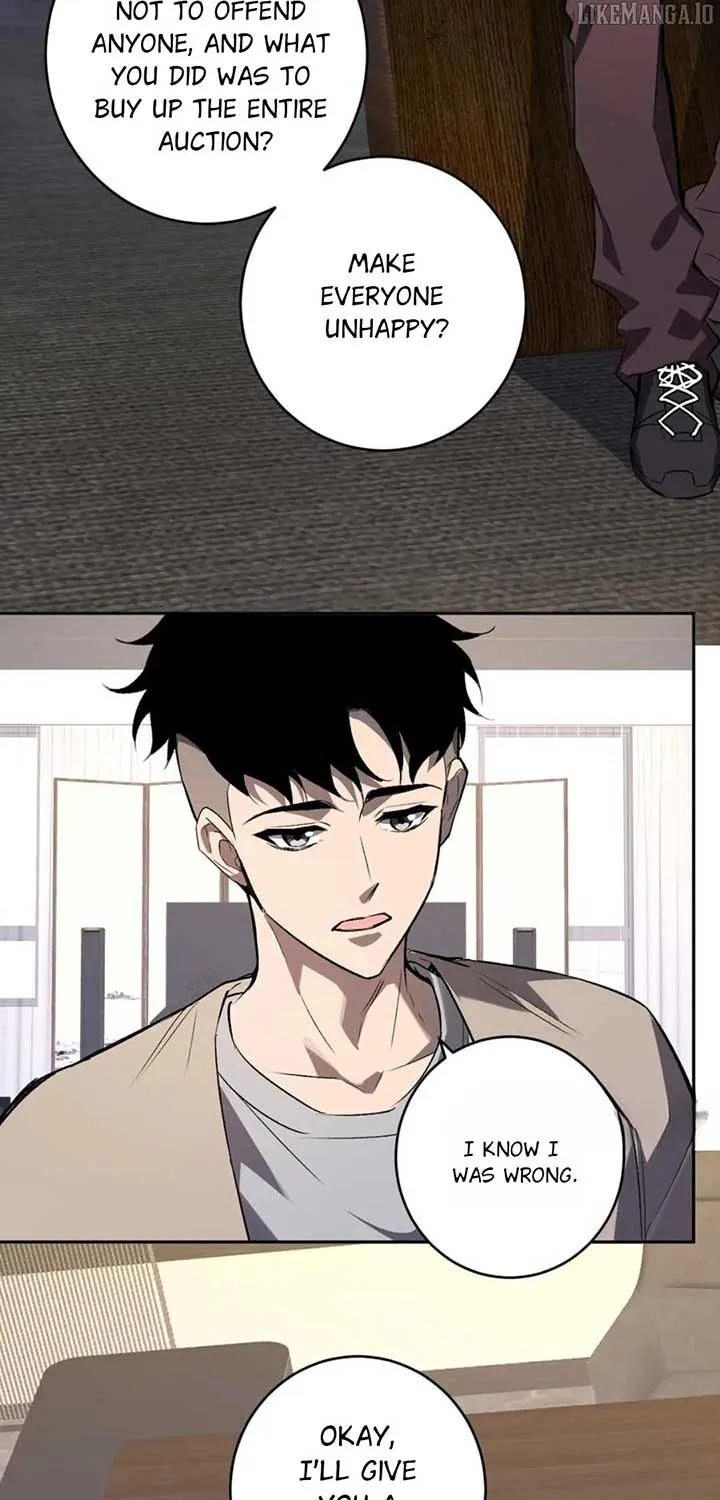 Read Virus King chapter 82 image 43 on Lezhin