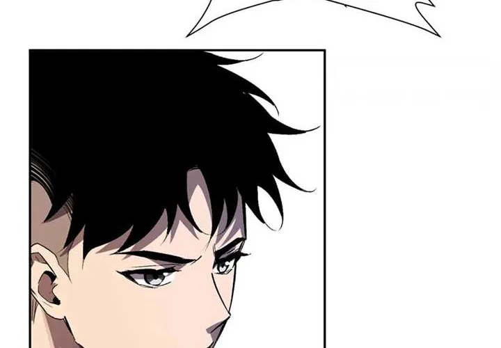 Read Virus King chapter 82 image 48 on Lezhin