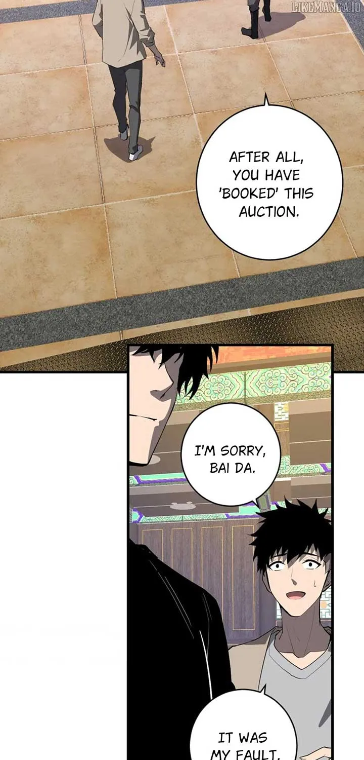 Read Virus King chapter 82 image 5 on Lezhin