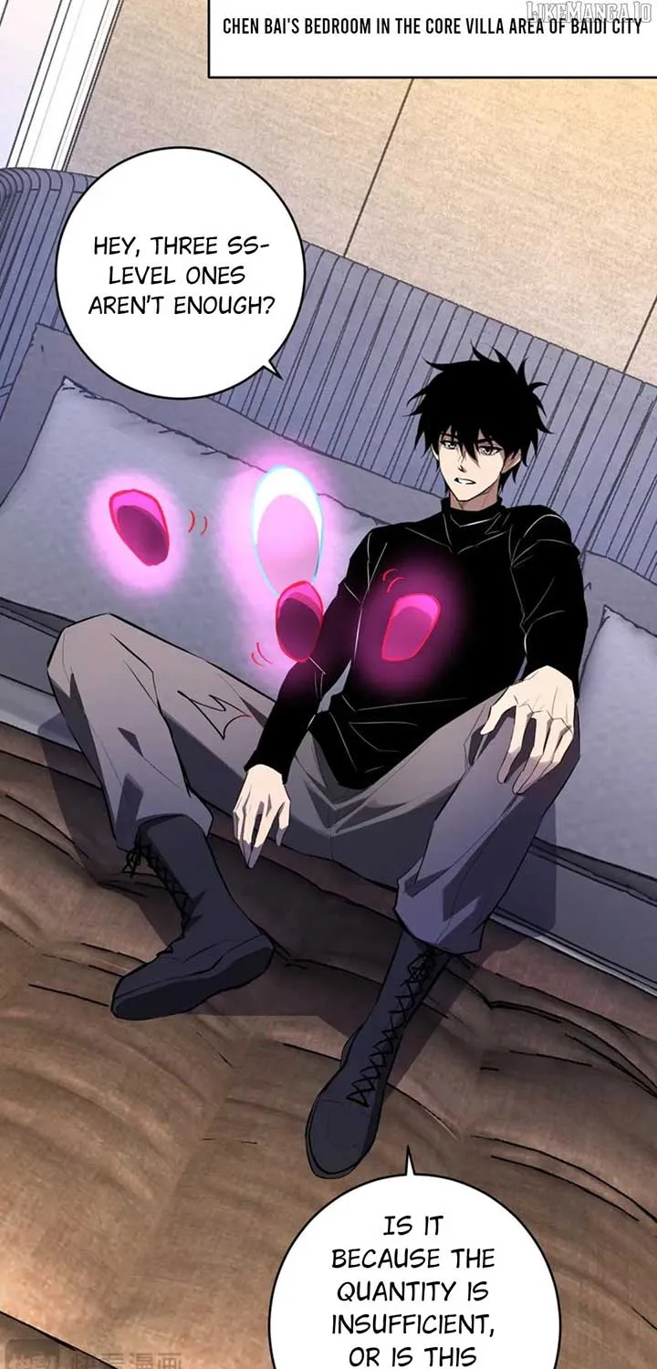Read Virus King chapter 82 image 58 on Lezhin