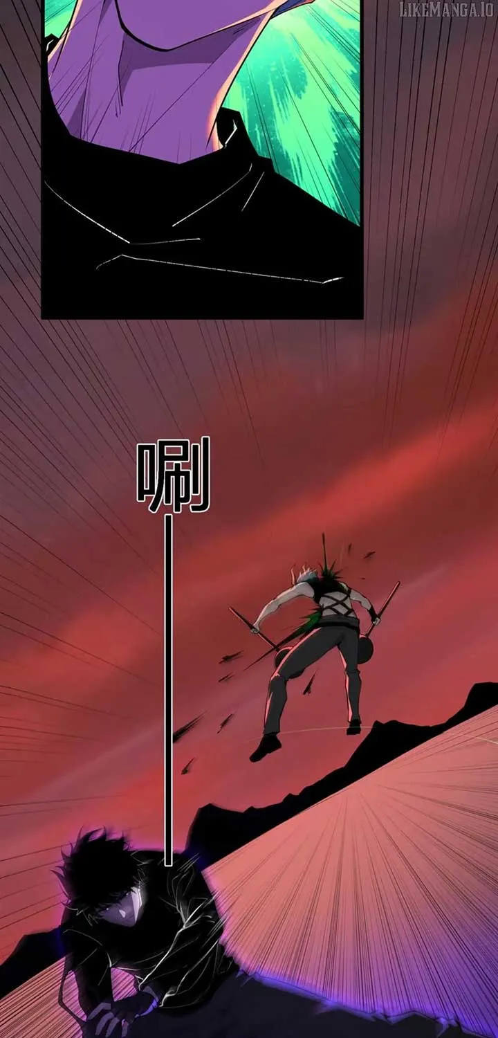 Read Virus King chapter 83 image 10 on Lezhin