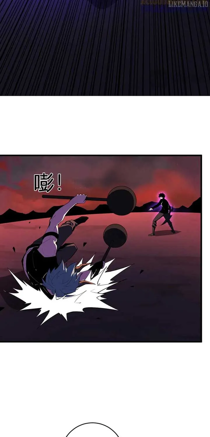 Read Virus King chapter 83 image 12 on Lezhin