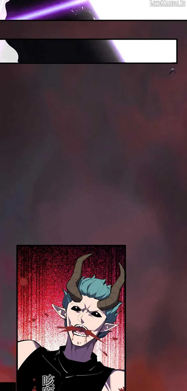 Read Virus King chapter 83 image 21 on Lezhin