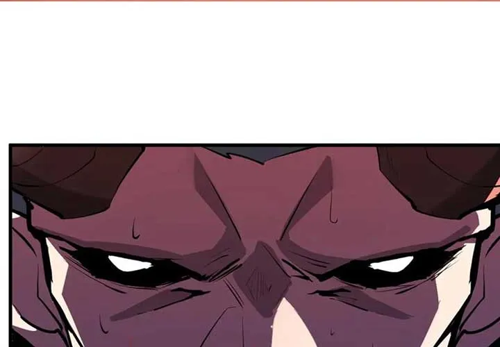 Read Virus King chapter 83 image 24 on Lezhin