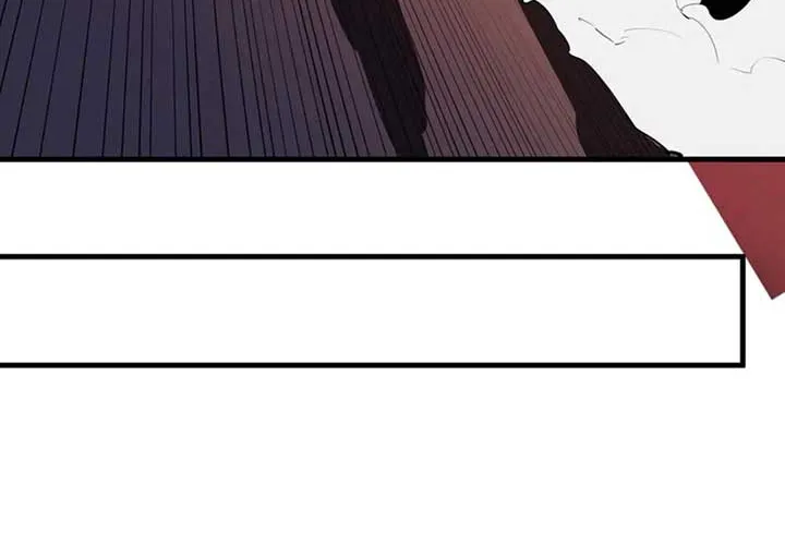 Read Virus King chapter 83 image 30 on Lezhin