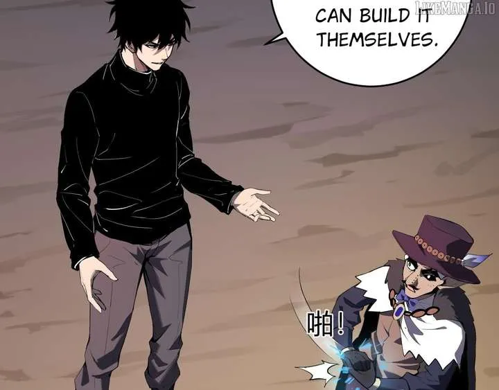 Read Virus King chapter 84 image 18 on Lezhin