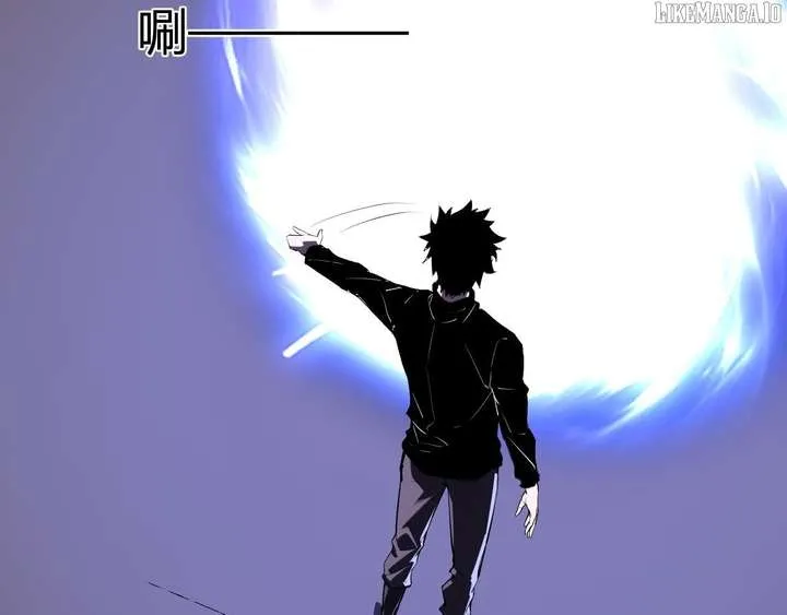 Read Virus King chapter 84 image 42 on Lezhin