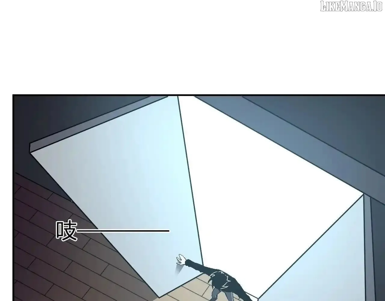Read Virus King chapter 85 image 100 on Lezhin