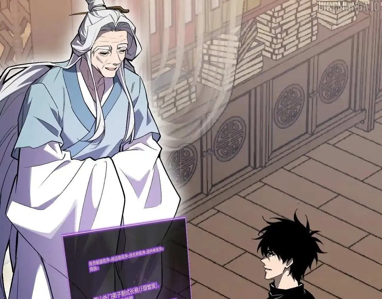 Read Virus King chapter 85 image 116 on Lezhin