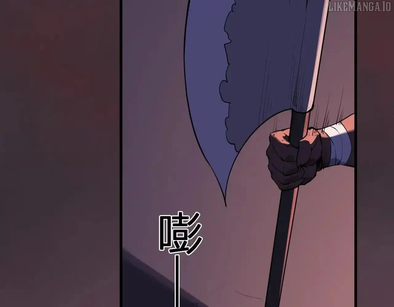 Read Virus King chapter 85 image 17 on Lezhin