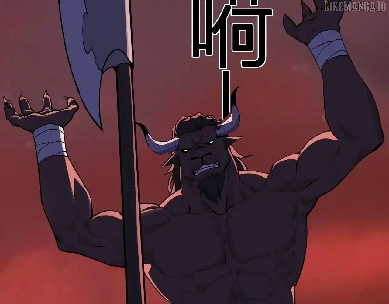 Read Virus King chapter 85 image 19 on Lezhin