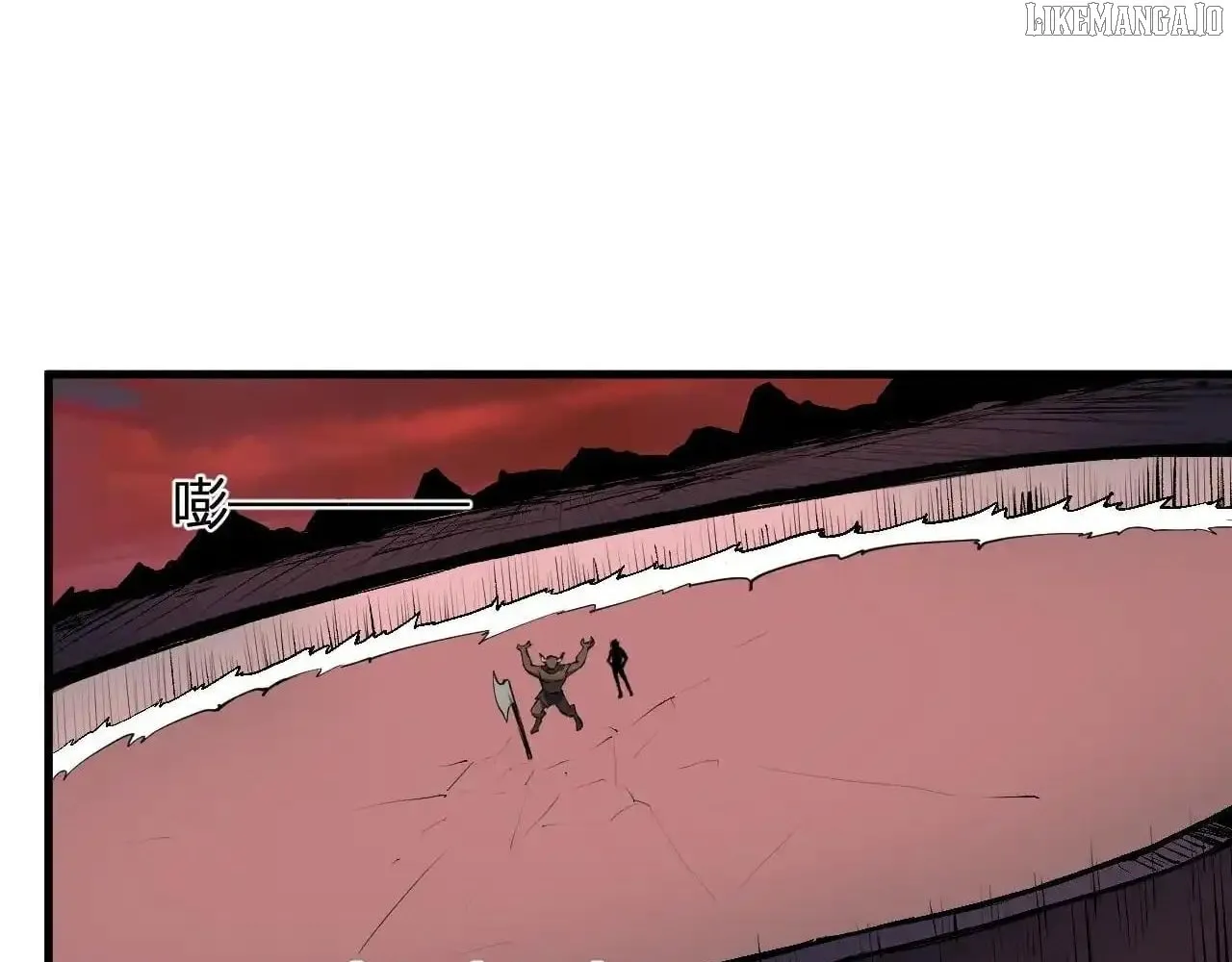 Read Virus King chapter 85 image 22 on Lezhin