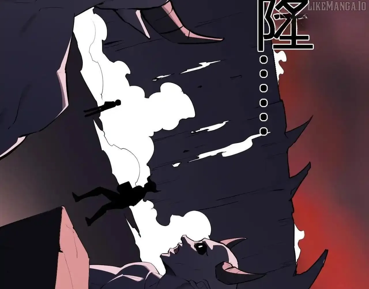 Read Virus King chapter 85 image 25 on Lezhin