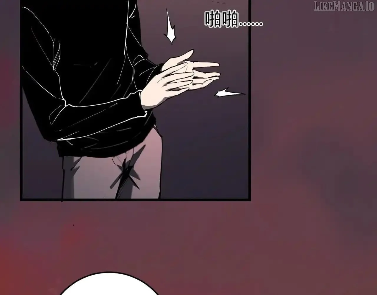 Read Virus King chapter 85 image 28 on Lezhin