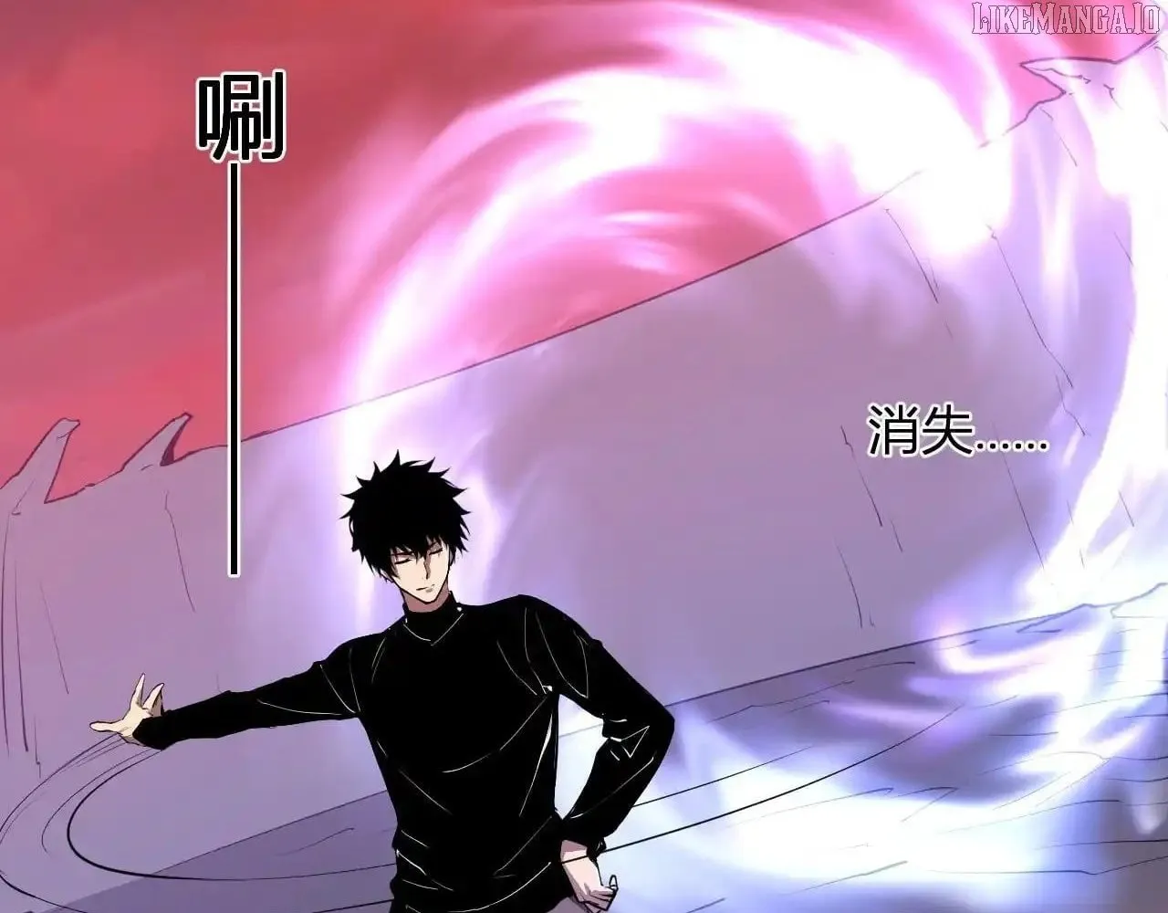 Read Virus King chapter 85 image 40 on Lezhin