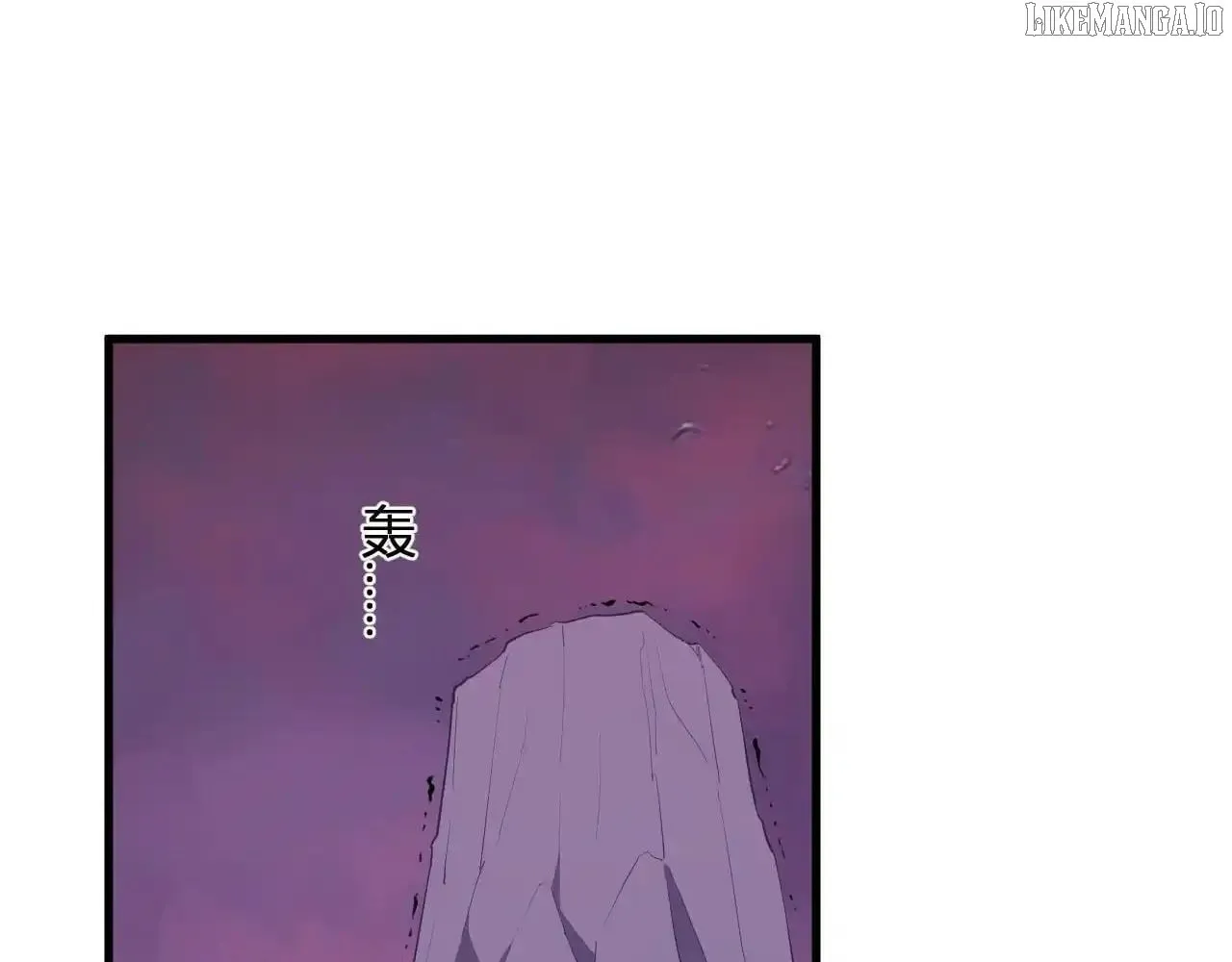 Read Virus King chapter 85 image 44 on Lezhin