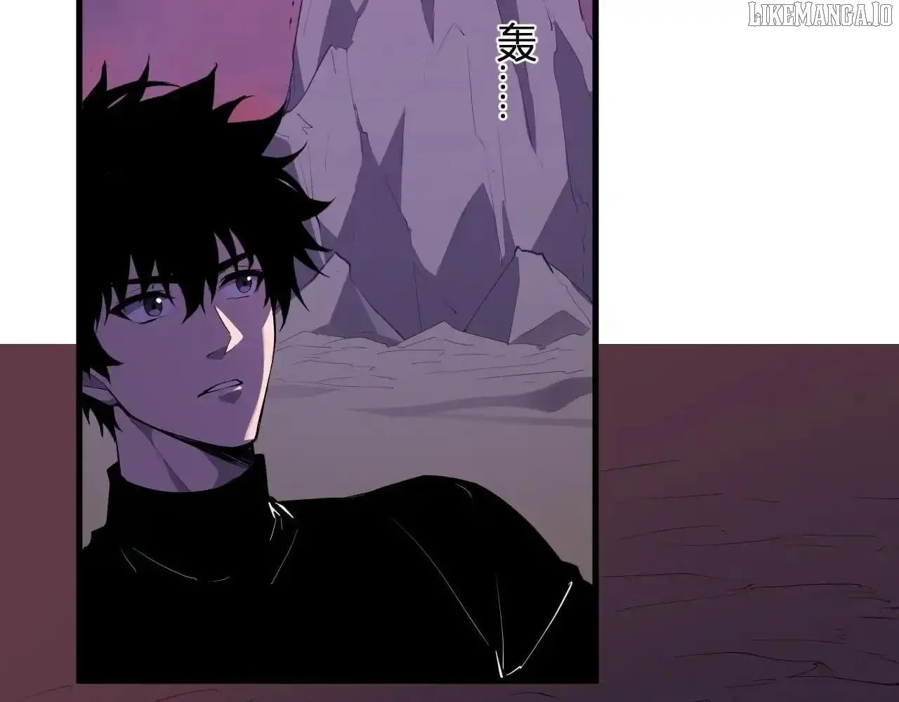Read Virus King chapter 85 image 45 on Lezhin
