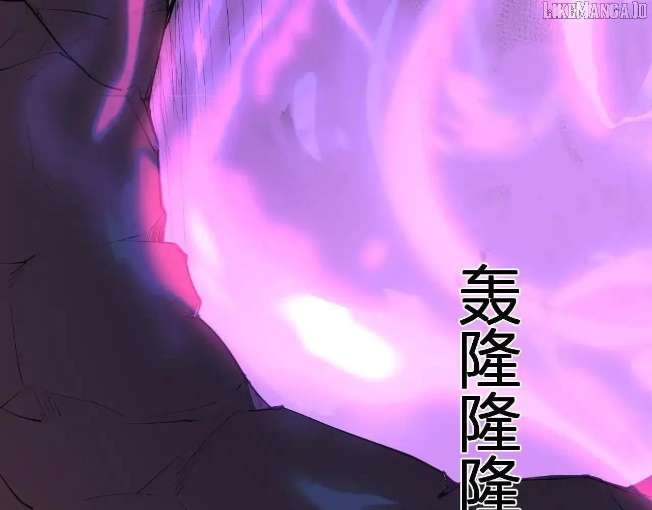 Read Virus King chapter 85 image 47 on Lezhin
