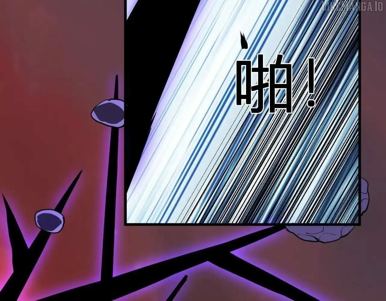 Read Virus King chapter 85 image 58 on Lezhin